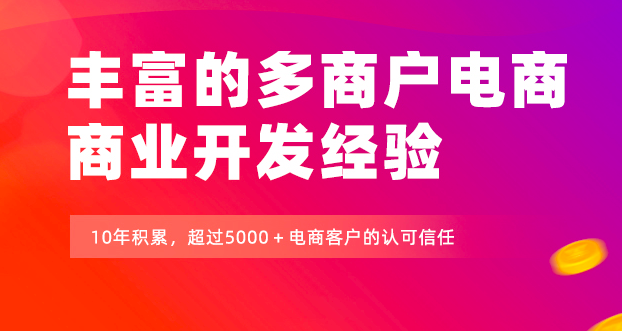 怎樣申請(qǐng)成為微商？微信微商如何開通？