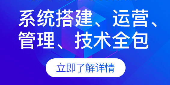 微信公眾號(hào)商城運(yùn)營(yíng)的詳細(xì)流程