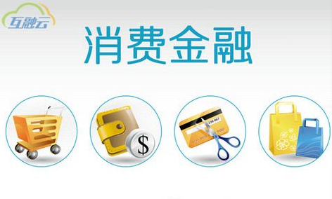 開(kāi)發(fā)一個(gè)購(gòu)物app需要多少錢(qián)