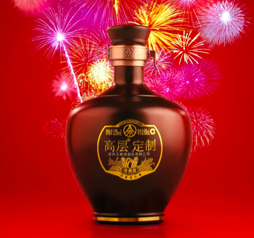 五糧液高層定制酒2019年度朋友圈海報(bào)設(shè)計(jì)錦集