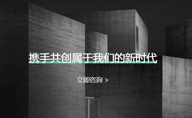 研究所網(wǎng)站建設(shè)應(yīng)該包括哪些內(nèi)容